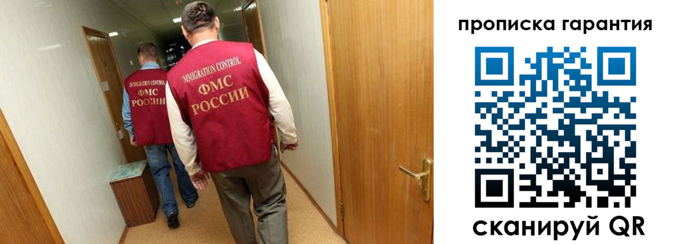 найти адрес прописки в Нязепетровске